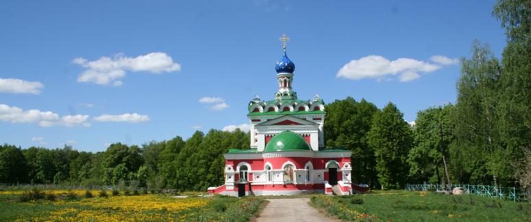 Фото  Старожиловское Благочиние Рязанской Митрополии(Московский Патриархат)